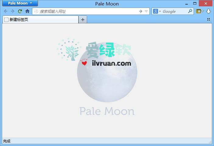 苍月浏览器Pale Moon v26.4.0 正式版