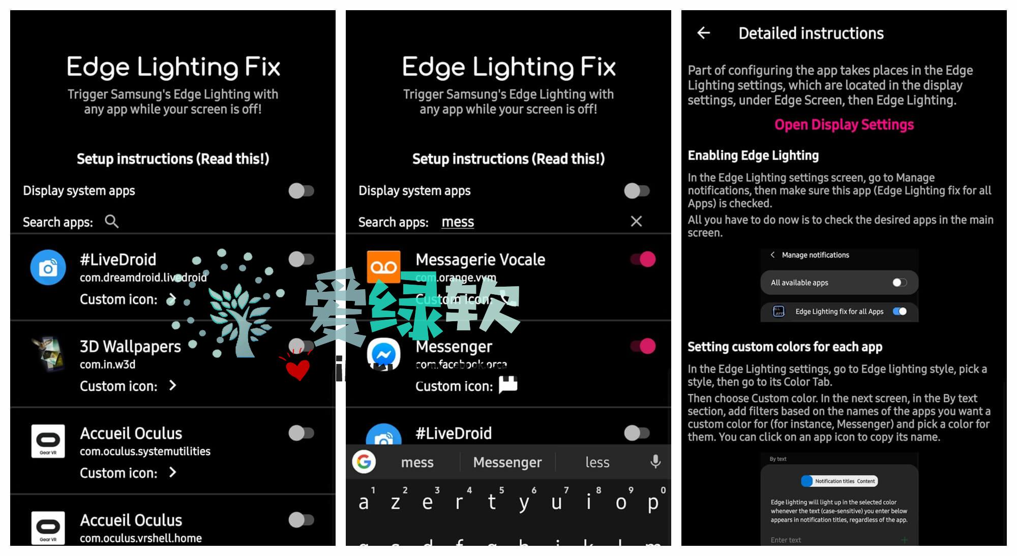 安卓 三星边缘辅助 Edge Lighting fix for All Apps v1.27 付费解锁特别版  