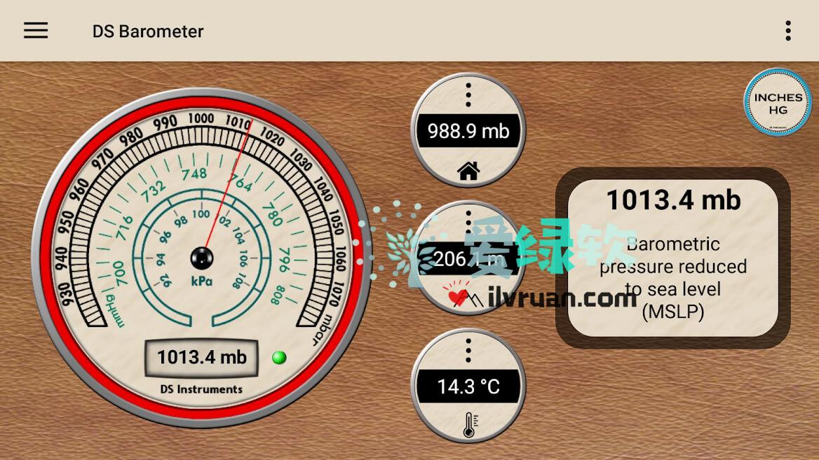 安卓 DS气压计 DS Barometer  v3.74 [PRO] 高级专业破解版  
